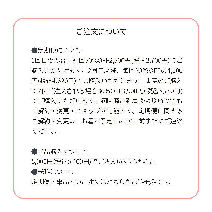 ハナビラタケ（はなびらたけ）のチカラ – 日本のおへそ Navel Japan