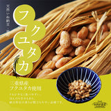 天然稲わら納豆 神鈴（じんれい）