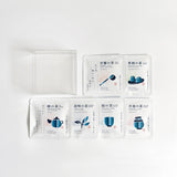 暮らしの専用茶<br>6袋入（ドリップバッグ）<br>六つの詩を味わう、飲み比べセット