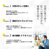 ハナビラタケのチカラ