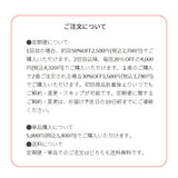 ハナビラタケのチカラ