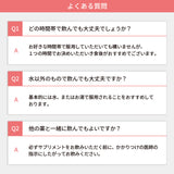 ハナビラタケのチカラ