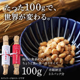 天然稲わら納豆 神鈴（じんれい）