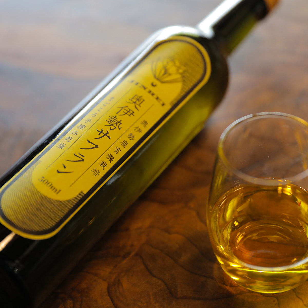 神鈴JINREI 奥伊勢サフラン純米酒仕込み – 日本のおへそ Navel Japan